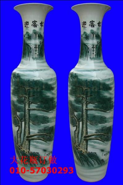 供应陶瓷大花瓶，景德镇花瓶，礼品花瓶销售