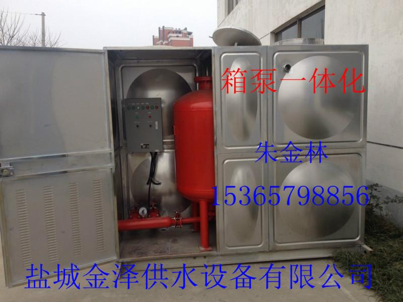 供应山东箱泵一体化WHDXBF-18-18/3.6-30-I消防设备