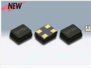 供应DSX221G晶振 进口贴片晶振,KDS晶振2520 便宜了