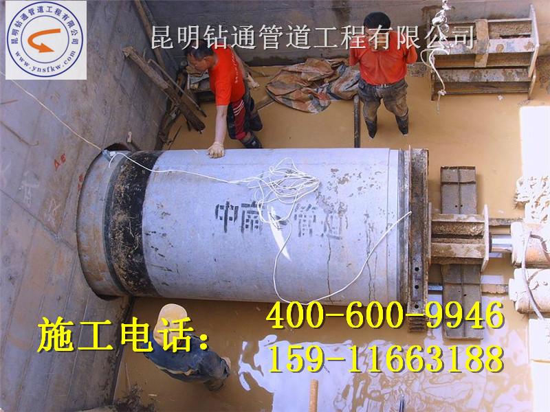 桂林非开挖施工工程报价/城堡电话