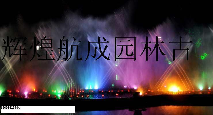 供应北京室内假山喷泉，音乐喷泉古建铜雕图片