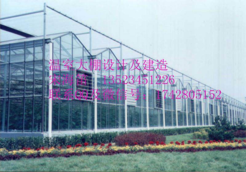 供应汉城玻璃温室公司/文洛型温室