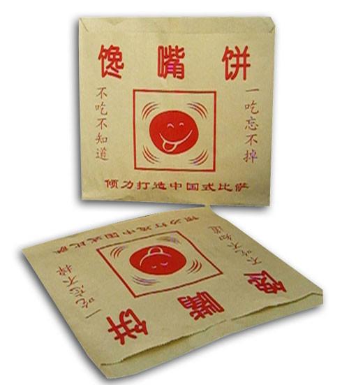 供应沧州防油纸袋厂家定做，各种规格都可以定做 诚信企业鸿运纸塑图片