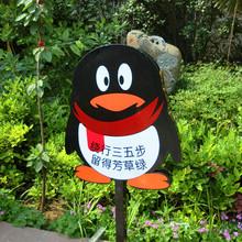 潍坊市指示牌厂家供应园林指示牌，路边提示牌