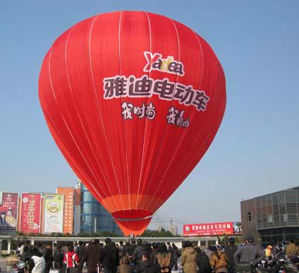 供应晋江热气球出租，福建热气球广告，南安热气球婚礼，热气球航拍