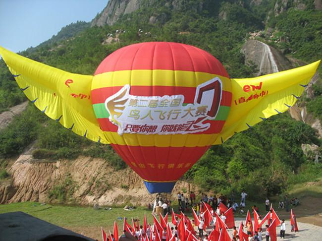 供应贵州热气广告公司，贵州广告热气球，载人热气球，广告热气球价格