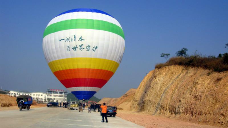 供应临安热气球，浙江热气球租赁，慈溪热气球广告，热气球出租