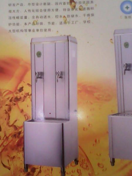 供应2015新款柜式沸腾式饮水机