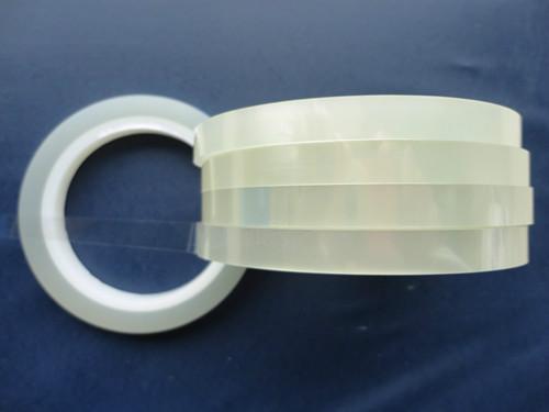 供应耐高温UV透明胶带生产批发厂家
