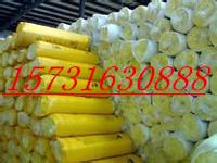 哈尔滨岩棉玻璃棉厂家批发价格批发