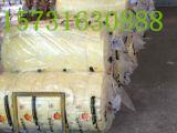 青县哪里有卖超细玻璃棉卷毡批发