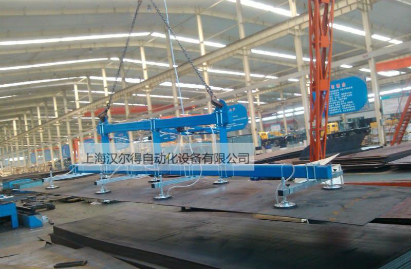 供应钢板搬运吊具大型钢板吸吊机吸盘吊具