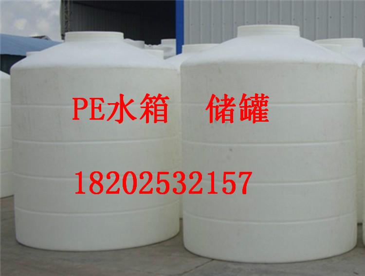供应全塑水箱、天津全塑水箱厂家、5吨全塑水箱价格、北京全塑水箱价位