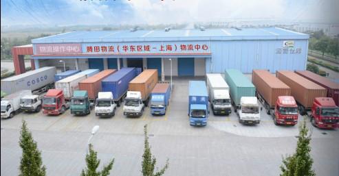 供应上海至北京冷藏货物运输物流哪家好