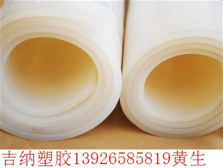 深圳市硅胶板耐低温耐高温耐臭氧耐光耐厂家