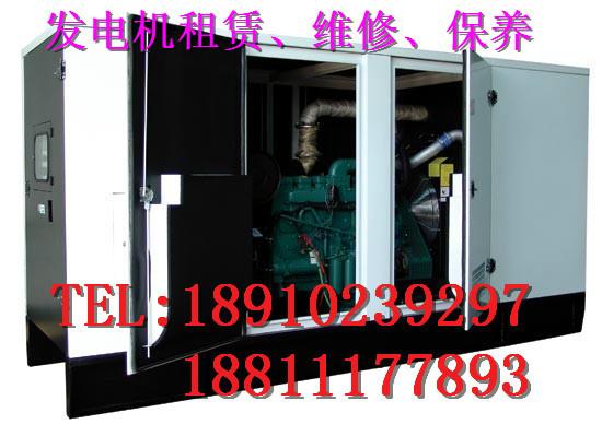北京市承德发电机出租18910239297厂家