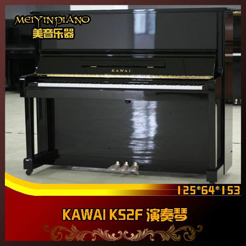 kawai 钢琴价格 三角钢琴的价格kawai钢琴 价格钢琴卡瓦依价