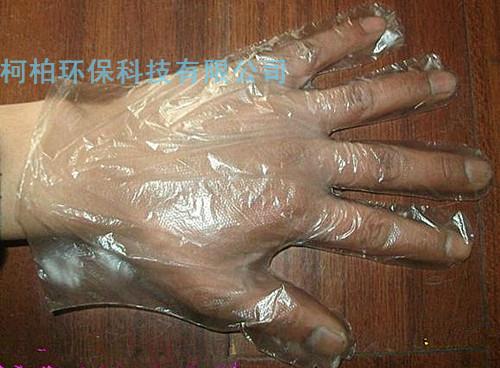 供应一次性手套批发塑料一次性手套多少钱