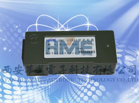 供应HME12V低温便携18650锂电池充电器