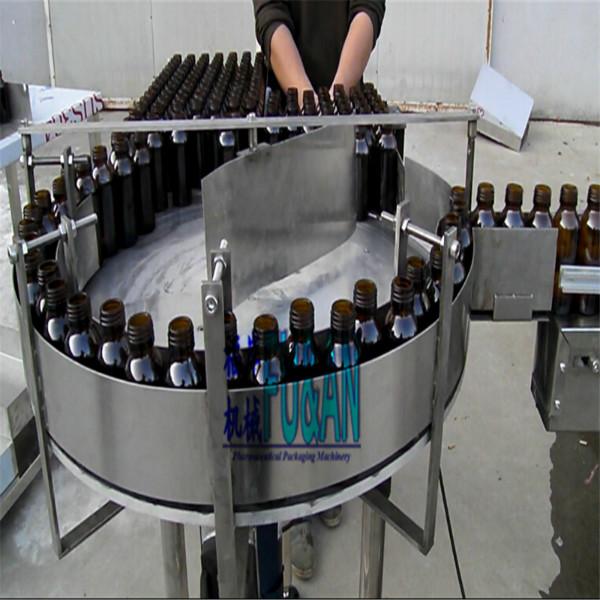 供应上海半自动理瓶机  厂家理瓶机品质保证 免费上门安装调试