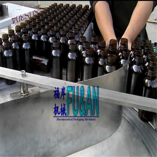 上海厂家供应制药行业专用理瓶机