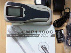 供应EMP1100C手持式智能卡数卡器