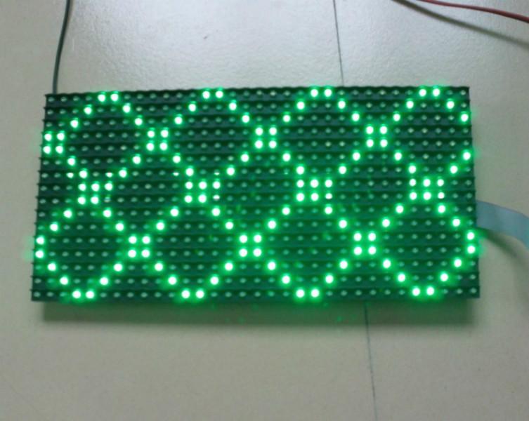 供应P10半户外单绿LED优质模组/超低价格/量大从优