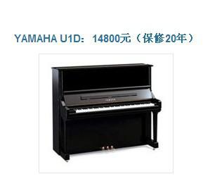 北滘KAWAI钢琴出售、勒流钢琴维修、龙江钢琴调音，至高信誉