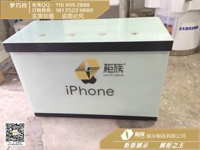 供应上海最新款木质苹果手机柜直销,苹果手机柜价格,手机柜台厂家