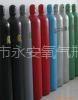 40升二氧化碳瓶生产供应商批发