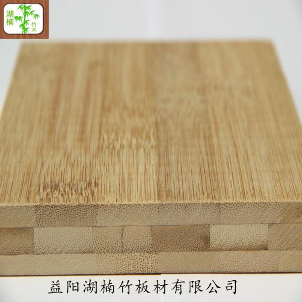 供应质量最好价格最实惠的竹板材 湖楠竹板材厂家直销
