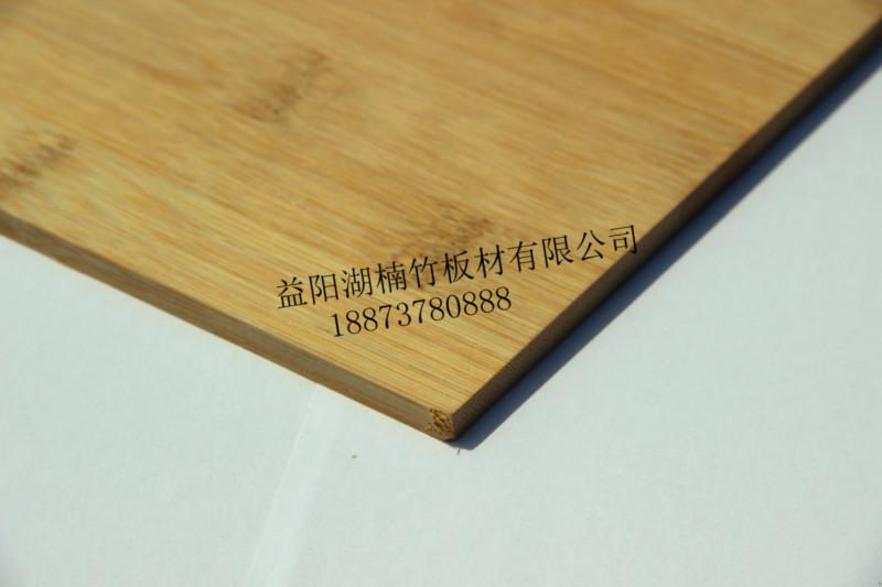 供应竹板材、竹板、竹材、纵横竹板、竹工字板