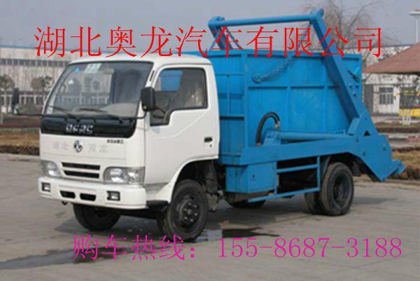 供应浙江供应环卫垃圾车的生产厂家