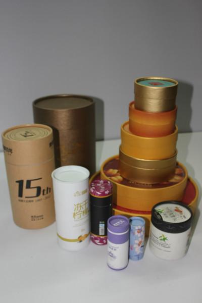 供应上海纸筒纸罐生产厂家，上海纸筒纸罐生产厂家，上海纸筒纸罐生产厂家