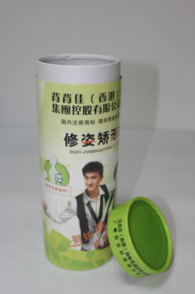 广州铁盖纸筒最专业生产厂家批发