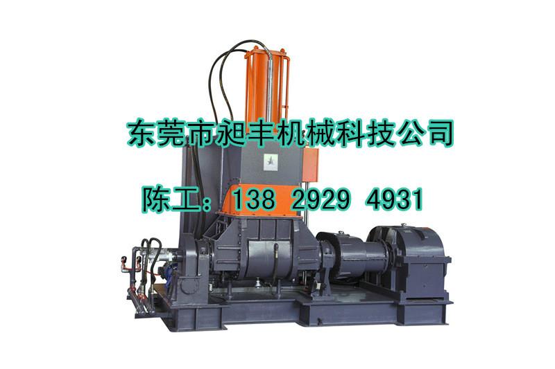 供应东莞15L橡胶密炼机厂家，采用台湾专业技术图片