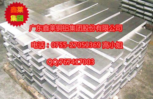 供应【韩国昌盛铝板】5052合金铝排，6063优质铝排