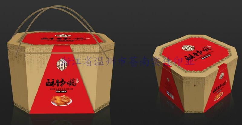 供应温州礼盒设计，温州礼盒生产厂家，温州礼盒印刷制作