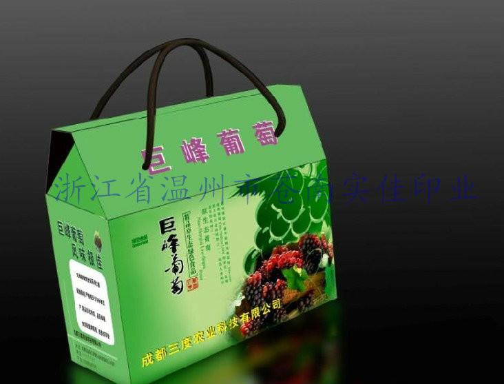 供应茶叶盒包装印刷厂，温州茶叶盒包装印刷厂，上海茶叶盒包装印刷厂