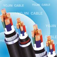 供应华美牌电缆NH-BV耐火电线电缆图片