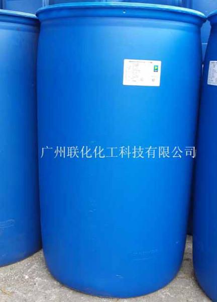 供应日本出口级乳酸钠