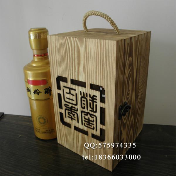 木盒装白酒 陶瓶盒包装 白酒木盒定做 白酒包装盒 定做白酒礼盒图片