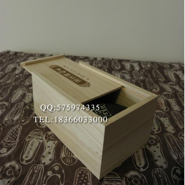 泡桐米箱木盒子 原木色环保储存米箱 茶叶盒 木盒子定做 环保米箱
