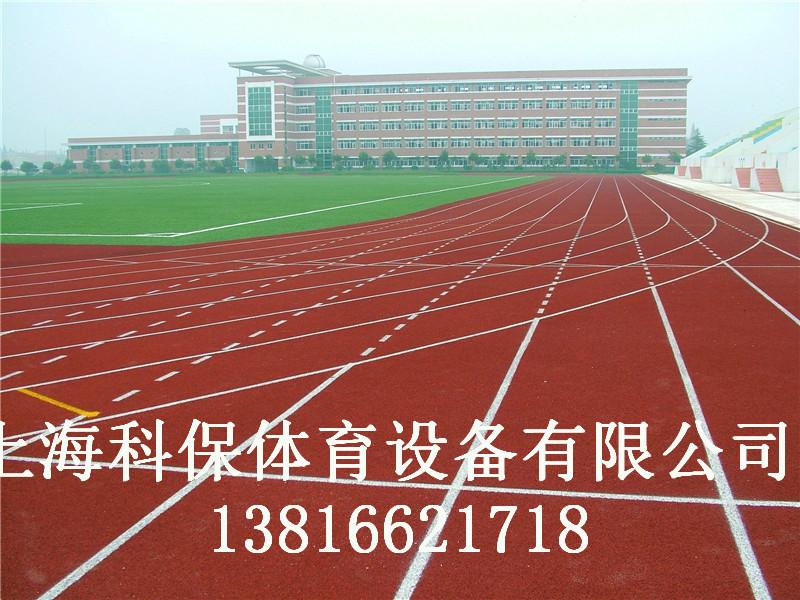 杭州市下城区塑胶跑道报价塑胶跑道做法塑胶跑道施工方案