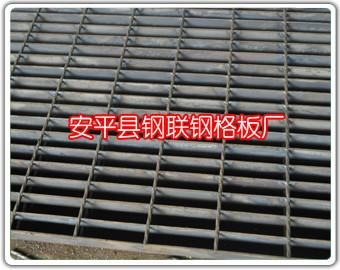 供应钢联镀锌浸塑钢格板/浸塑钢格板 /镀锌格栅板