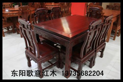 供应如意餐桌丨非洲酸枝家具丨一桌六椅长方形餐桌丨歌意红木厂家直销图片