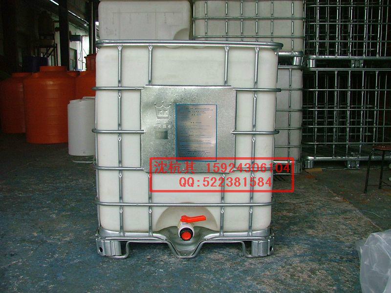 供应二手化工桶/1立方吨化工桶