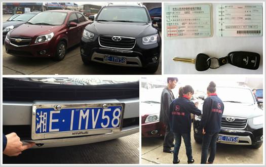 西安到上海轿车托运公司供应西安到上海轿车托运公司