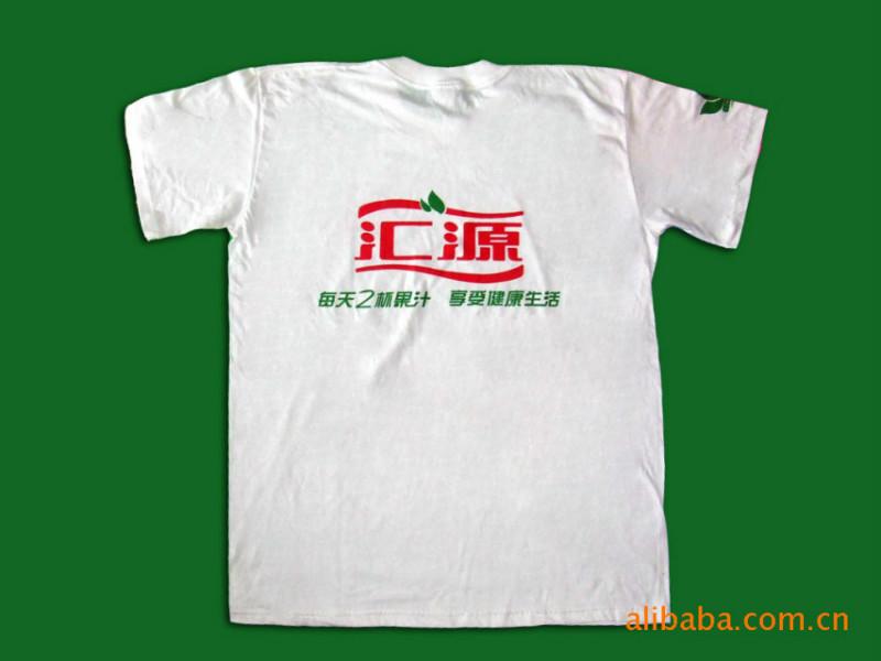 供应湖北武汉公司文化衫定做 企业文化衫定做 集团文化衫定做 来图定做
