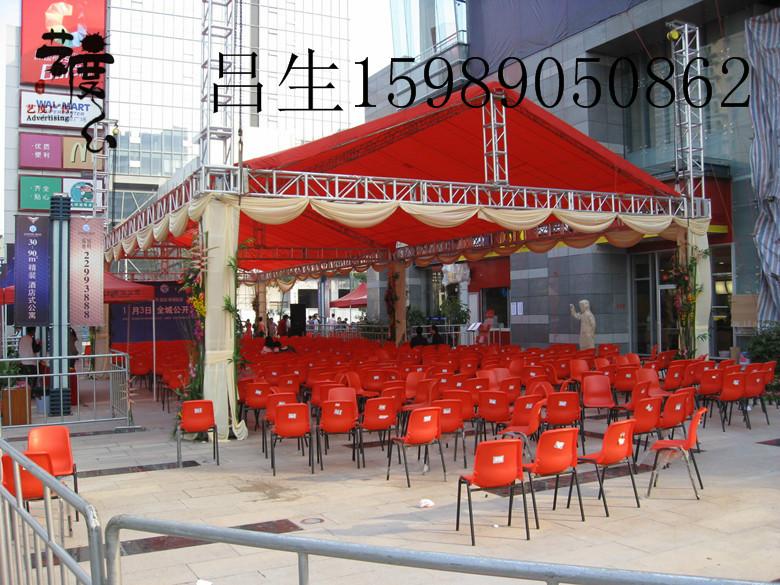 广州红色折叠椅贵宾椅出租供应广州红色折叠椅贵宾椅出租